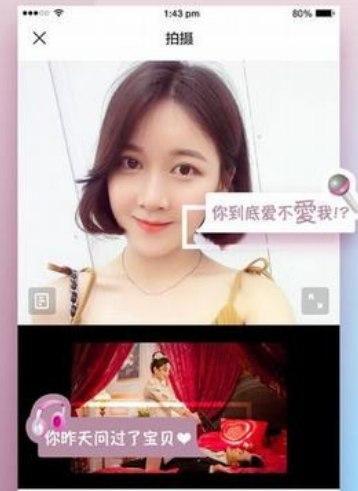 换脸视频,瞬间改变容颜，探索虚拟与现实交融的边界